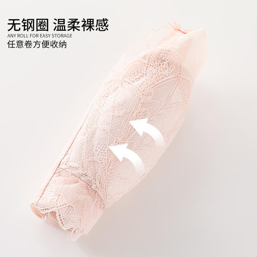 雅黛丽内衣女聚拢小胸上薄下厚杯饱满显大固定杯收副乳无钢圈文胸 商品图4