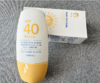 帕达诺儿童倍护防晒乳spf40+ 商品缩略图3