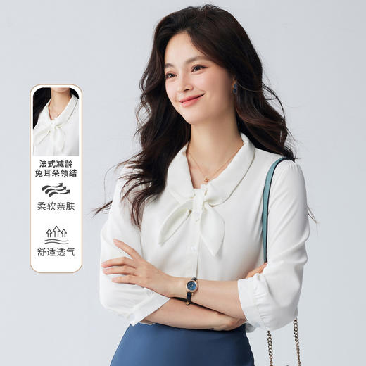 【兔耳朵领结】罗蒙春秋长袖衬衫女士休闲时尚七分袖衬衣 商品图2