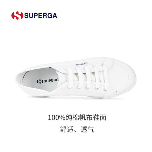 【舒适透气  潮流百搭】SUPERGA帆布鞋  之字线立体主义设计  意式肉酱大底 商品图10
