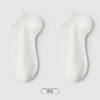 都市丽人简约系列船袜女超薄棉袜子薄款船袜LC4DB8 商品缩略图2
