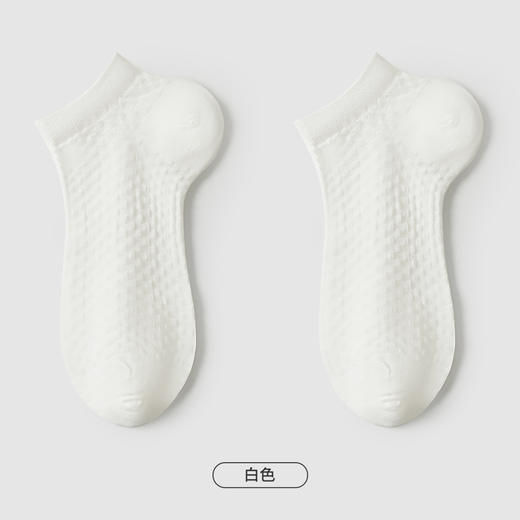 都市丽人简约系列船袜女超薄棉袜子薄款船袜LC4DB8 商品图2