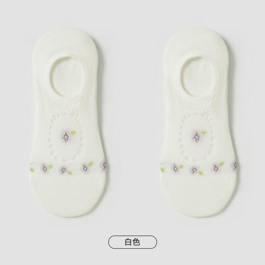 都市丽人休闲系列隐形袜女精梳棉袜子中厚隐形袜LC4DC9 商品图2