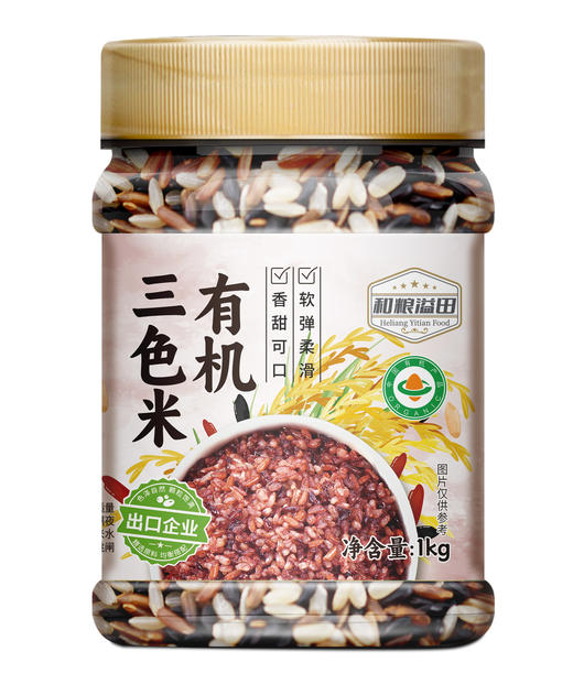 溢田田园系列有机三/五/七/九色米1kg 商品图1