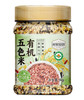 溢田田园系列有机三/五/七/九色米1kg 商品缩略图4