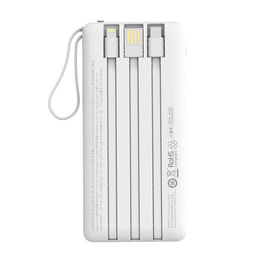 沃品（WOPOW）自带四线移动电源 L08 商品图2