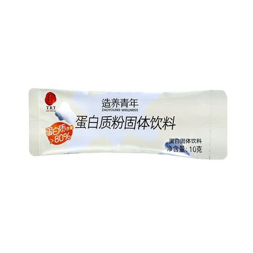 同仁堂&造养青年 蛋白质粉固体饮料-600g(10g/袋*60袋 商品图2