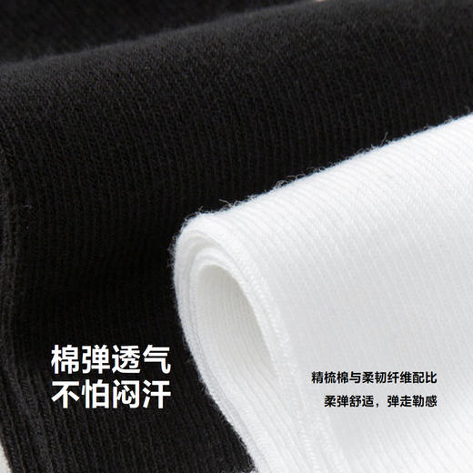 【2双装】迷你巴拉男女童学院风过膝袜儿童夏季薄款透气袜子 商品图3