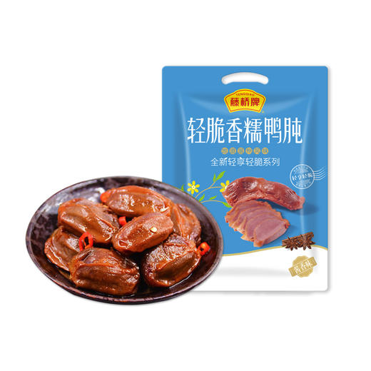 【活动专享】轻脆香糯鸭肫248g 优选鸭肫 劲道脆爽 聚会居家必备零食 商品图1