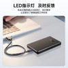 纽曼（Newsmy）500GB 移动硬盘机械 星云塑胶系列  USB3.0  2.5英寸 星空黑 稳定耐用 数据备份 大U盘 商品缩略图0