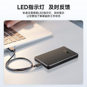 纽曼（Newsmy）500GB 移动硬盘机械 星云塑胶系列  USB3.0  2.5英寸 星空黑 稳定耐用 数据备份 大U盘