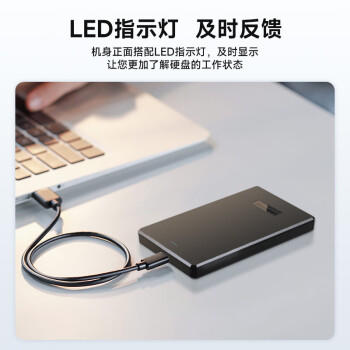 纽曼（Newsmy）500GB 移动硬盘机械 星云塑胶系列  USB3.0  2.5英寸 星空黑 稳定耐用 数据备份 大U盘 商品图0