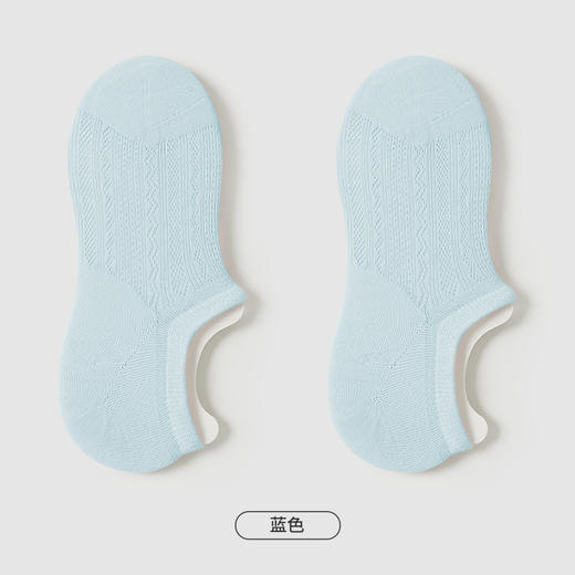 都市丽人简约系列隐形袜女超薄棉袜子薄款隐形袜LC4DB6 商品图7