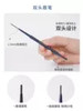尔木萄流星极细眉笔（自然棕）0.08g/支 商品缩略图2