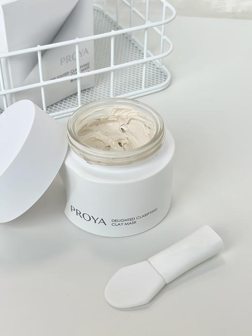 【珀莱雅集悦净肤泥膜】吸附油光 皮肤清爽 清洁毛孔 限时赠送小样15ml*3 商品图1