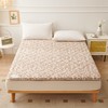 利路米经典款印花澳毛保暖床垫 多规格可选 商品缩略图0
