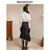 MAXRIENY不规则鱼尾包臀裙秋高腰半身短裙设计感(货号:MC87SK516) 商品缩略图2