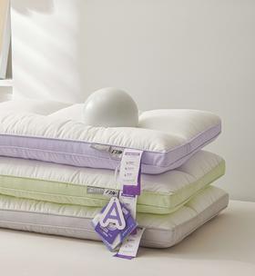 利路米闪净立体快干枕 中低枕