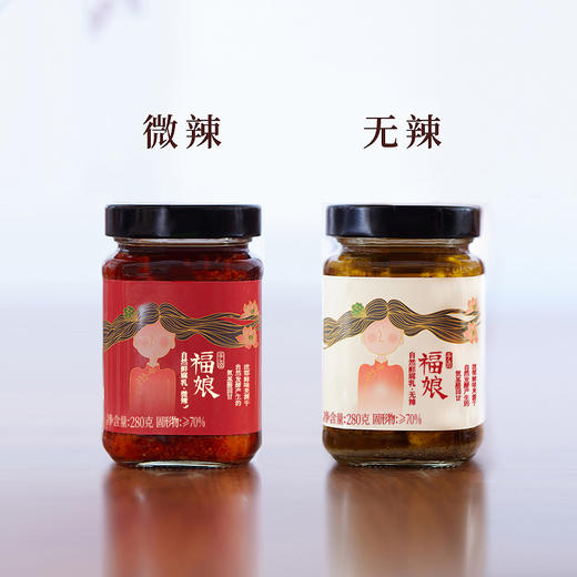 基地直发-福娘腐乳、手造腐乳、无添加 商品图11