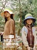 正版！【UPF50+，阻隔紫外线99.9%】zoyzoii儿童防晒帽子宝宝遮阳防紫外线2024夏季薄款超轻男女婴儿 商品缩略图0