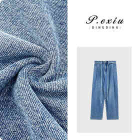 03-5潘依绣丁丁宠粉PanYiXiu/潘依绣韩系水洗松紧腰系带拖地直筒牛仔裤 D6176