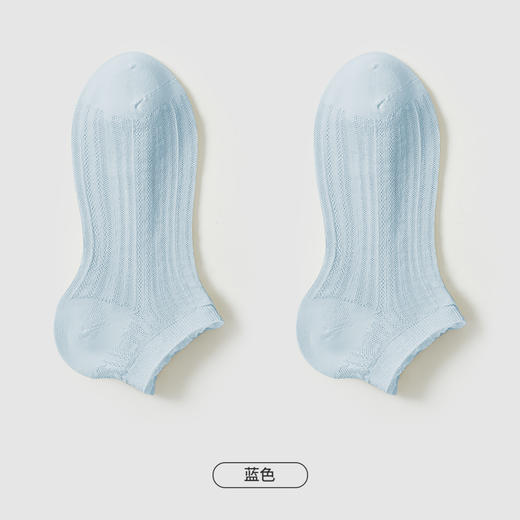 都市丽人简约系列船袜女超薄棉袜子薄款船袜LC4DB7 商品图7