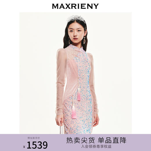 MAXRIENY复古新中式连衣裙丝绒小短裙秋修身包臀亮片(货号:MC87DR817) 商品图0