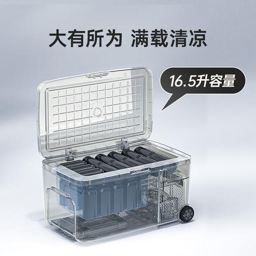 哈士奇复古露营户外车载压缩机制冷冰箱冷冻冷藏拉杆冰箱CC/CD-16-L 16.5L  -薄荷绿 商品图3