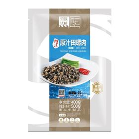 味集美清水鱼皮400g