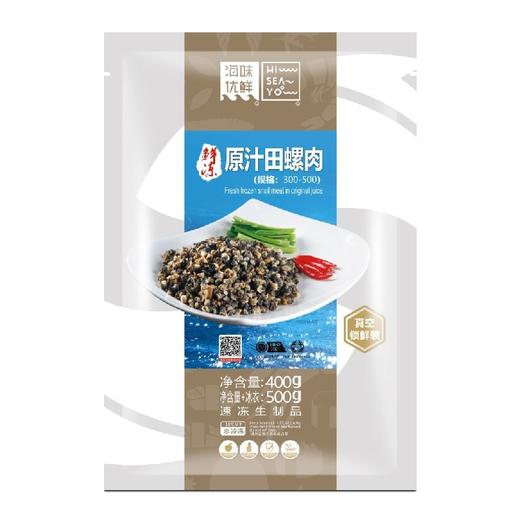 味集美清水鱼皮400g 商品图0