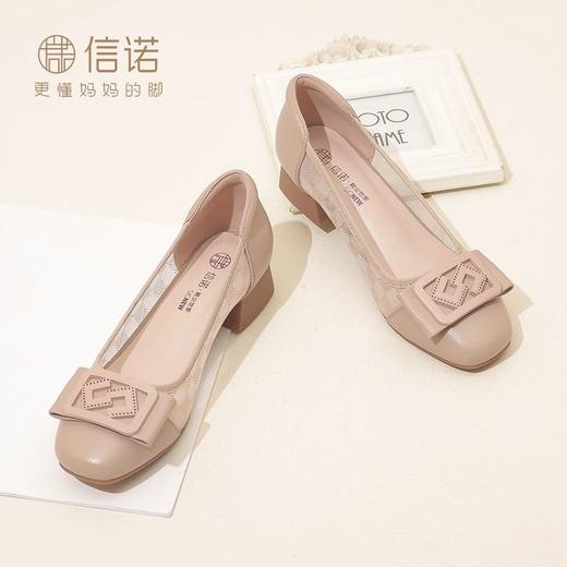 真皮舒适凉鞋2023新款夏季软底女士鞋舒适粗跟浅口防滑软底妈妈鞋23C1935-8 商品图2