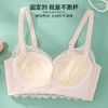 雅黛丽内衣女聚拢小胸上薄下厚杯饱满显大固定杯收副乳无钢圈文胸 商品缩略图2