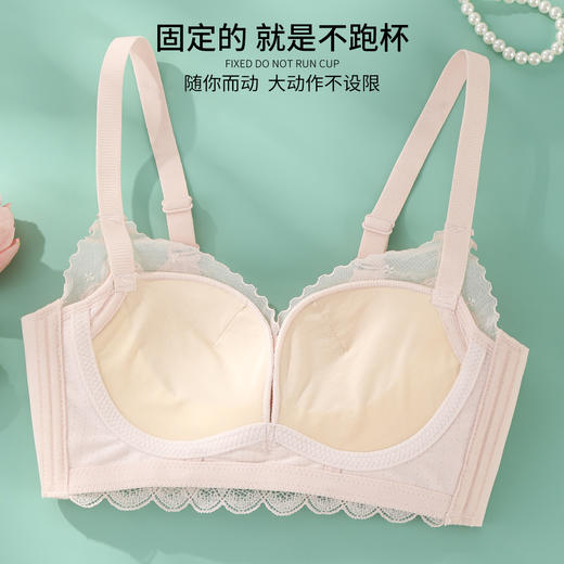 雅黛丽内衣女聚拢小胸上薄下厚杯饱满显大固定杯收副乳无钢圈文胸 商品图2
