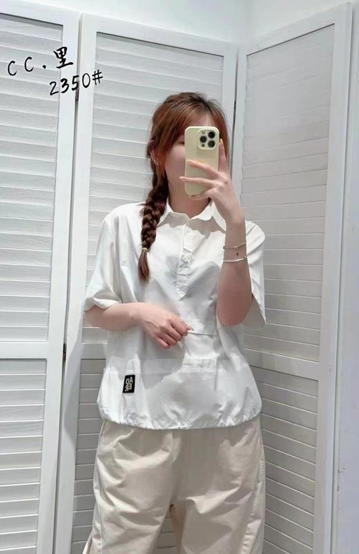 女上衣2350 商品图1