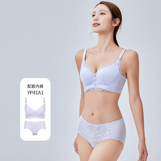 都市丽人聚拢升杯五星导流杯内衣女蕾丝文胸B杯适穿3/4杯中厚无磁内衣树脂胶圈三排扣YB4AA2 商品图8