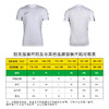 小李子NIKE耐克足球运动休闲比赛组队训练短袖成人男DV9751-100 商品缩略图3
