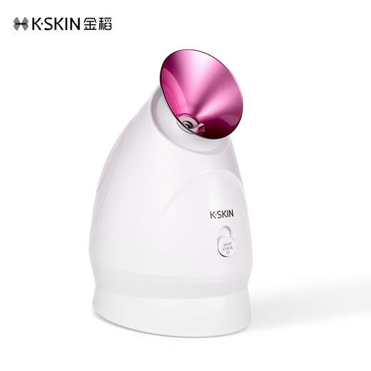 金稻 蒸脸仪器喷雾补水仪蒸汽机 冷热加湿器冷热喷面膜搭档 冷热一体水箱200ml礼物女 KD232玫红 商品图8