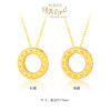 MEMORA诗普琳时光印记系列黄金项链足金钻石套链LN839101 商品缩略图1