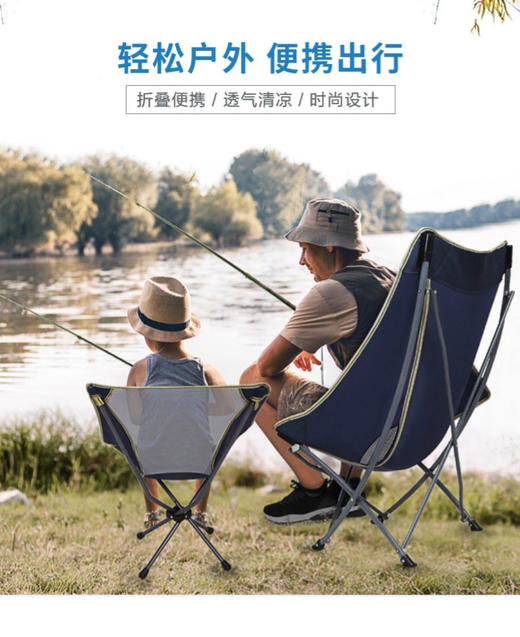 【点点真会选】【品牌直发】专业户外！悠度YODO露营野餐必备清单⛺上市企业，中国驰名商标，品质保障！ 🔸帐篷  | 月亮椅 ，耐磨耐脏  检测合格认证，无甲醛、无芳香胺 收纳携带方便 商品图7
