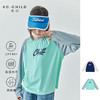 棵初夏季新款亲子凉感撞色插肩防晒T恤UPF50+儿童圆领长袖上衣 商品缩略图0