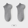 都市丽人都市锋尚简约系列船袜男超薄棉袜子薄款船袜FC4DB6 商品缩略图5