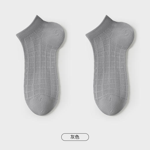 都市丽人都市锋尚简约系列船袜男超薄棉袜子薄款船袜FC4DB6 商品图5