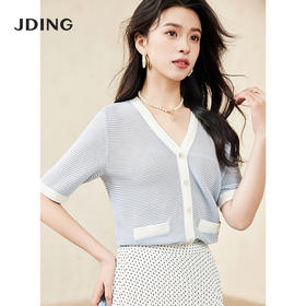 【商场同款】CJKJ426 “ 清爽网格蓝色开衫”  廓形放松且干练 包容身材同时显瘦显精致。白蓝撞色设计清爽雅致 超细纱线集合精致针法舒适富有肌理感