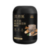 南方黑芝麻核桃黑豆粉600g无添加蔗糖营养早餐冲泡即食大罐装送勺子 商品缩略图6