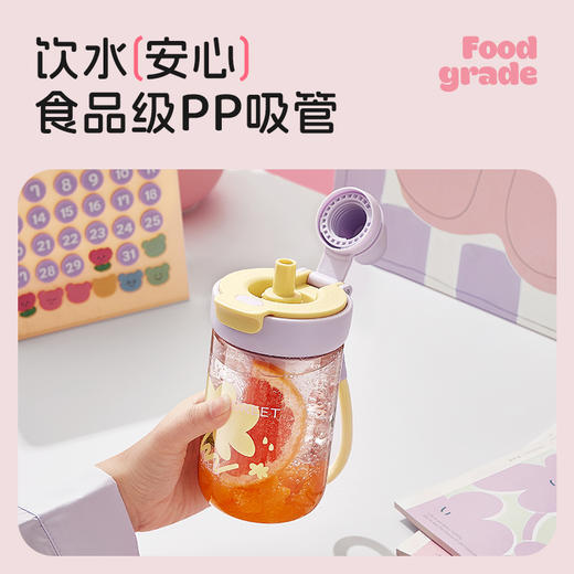 心选丨物生物优趣随手杯 650ml 商品图4