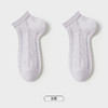 都市丽人简约系列船袜女高含棉袜子中厚船袜LC4DA5 商品缩略图5