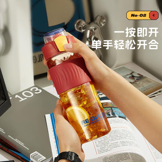 心选丨物生物机战随手杯 650ml 商品图2