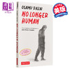 【中商原版】太宰治 人间失格 新译版 No Longer Human 英文原版 Osamu Dazai 现当代文学 商品缩略图0