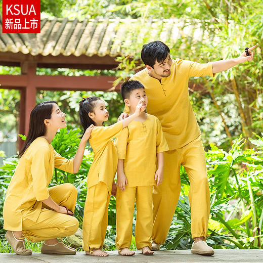 康愫雅亚麻棉麻男士瑜伽服套装禅修服打坐居士太极服 商品图3