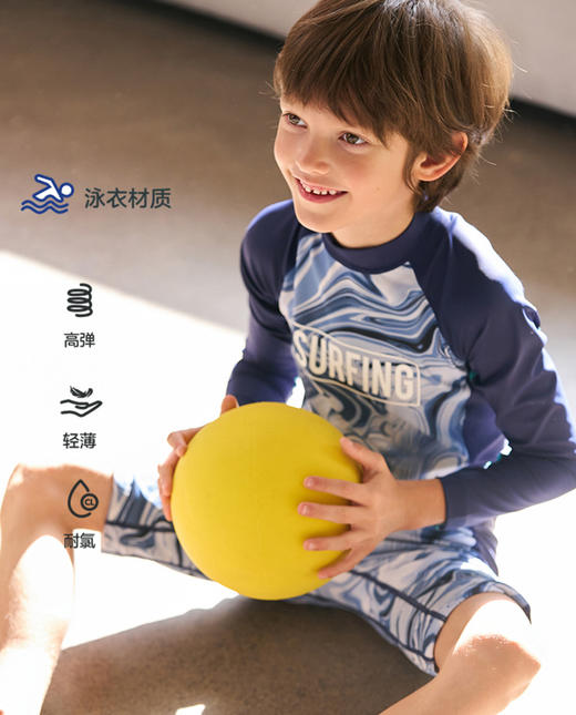 5F AIMER 爱慕男童连体泳衣 商品图1